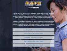 Tablet Screenshot of chinese411.com